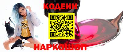 мдма Балаково