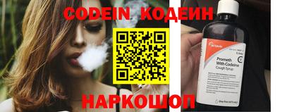 герыч Балашиха