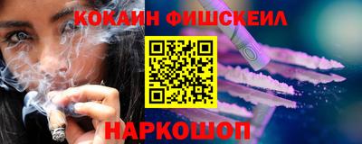 герыч Балашиха