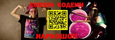 герыч Балашиха