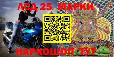 мдма Балаково