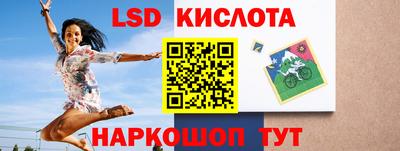 мдма Балаково