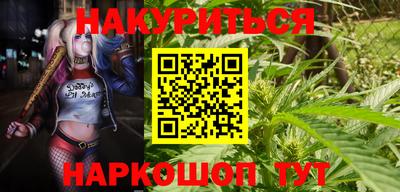 герыч Балашиха