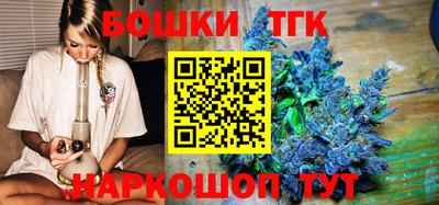 герыч Балашиха
