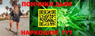 мескалин Балахна