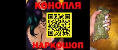 мдма Балаково