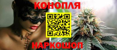 герыч Балашиха