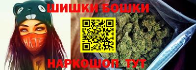 мдма Балаково