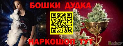 мдма Балаково