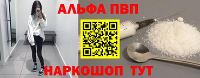 МДПВ Волжск