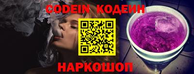 мдма Балаково