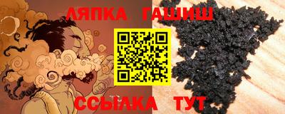 мдма Балаково