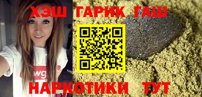 мдма Балаково