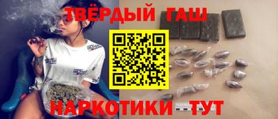 мдма Балаково
