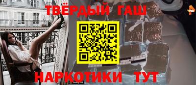 мдма Балаково