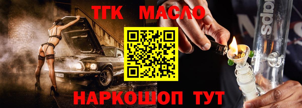 APVP Жигулёвск